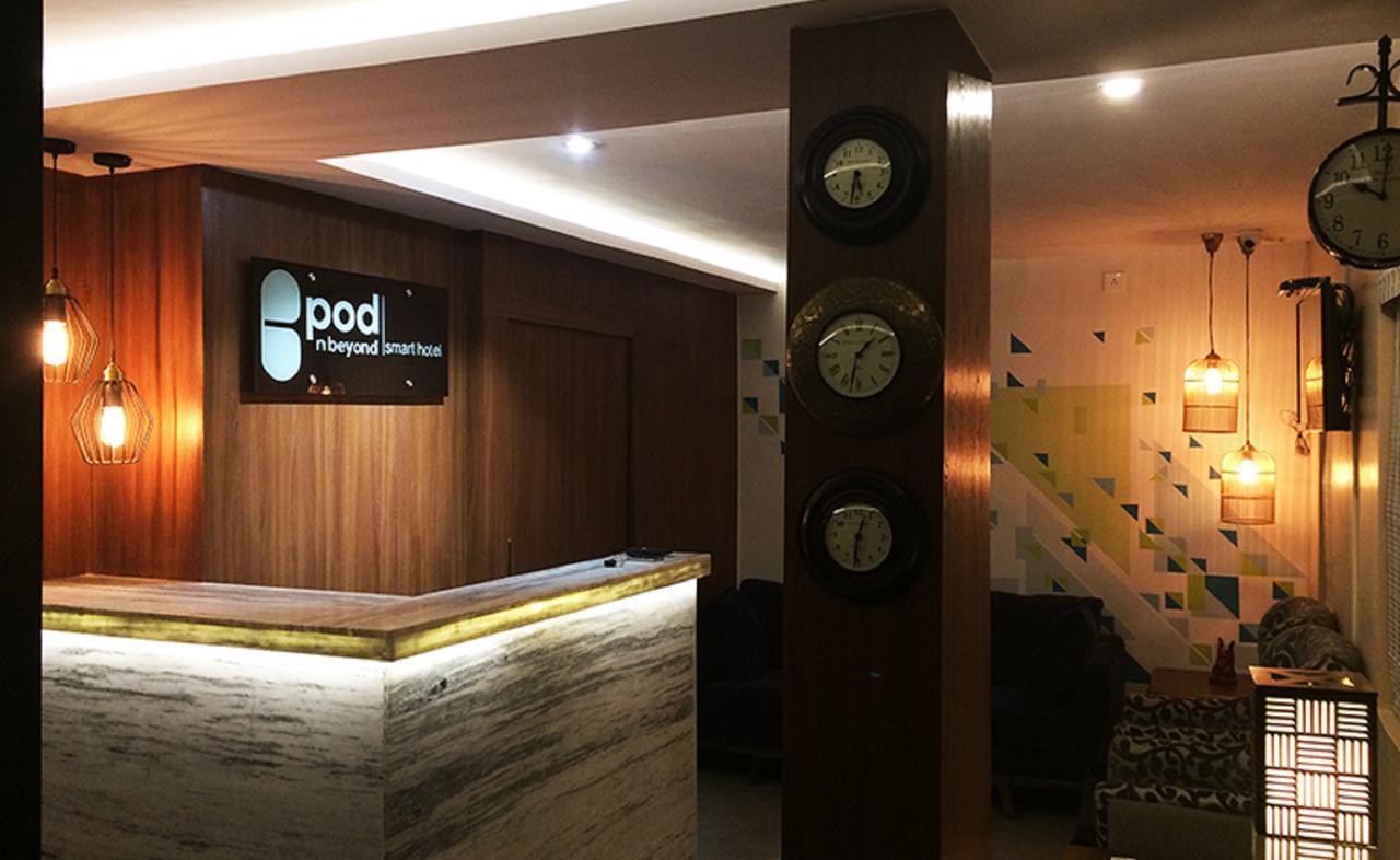 Pod N Beyond Smart Hotel 贾姆谢德布尔 外观 照片